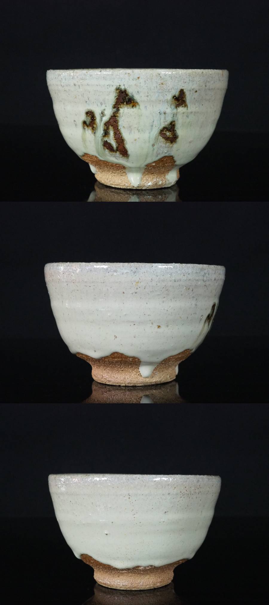 唐津焼 西岡小十 絵唐津 茶碗 未使用品 佳香】西岡小十 絵唐津茶碗 共