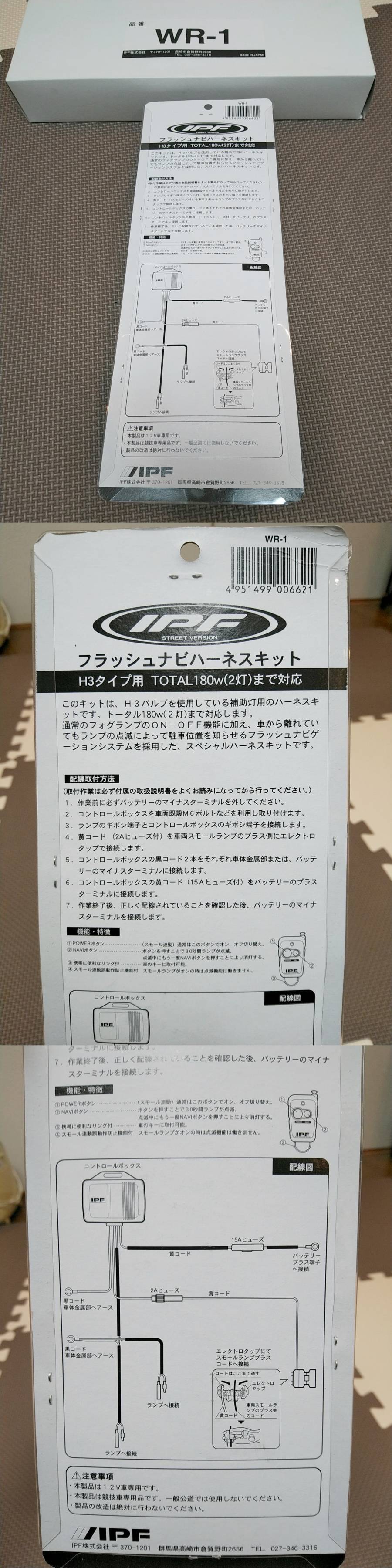此賣家提供的商品圖片限制轉載，請從原始網頁查看
