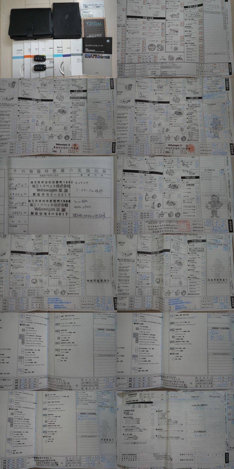 此商品圖像無法被轉載請進入原始網查看