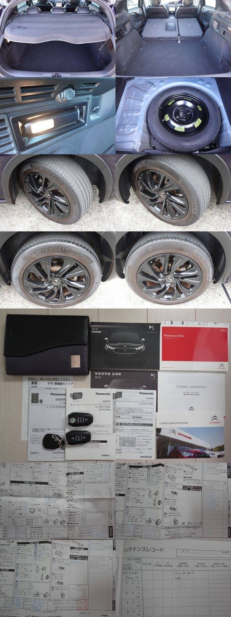 此商品圖像無法被轉載請進入原始網查看