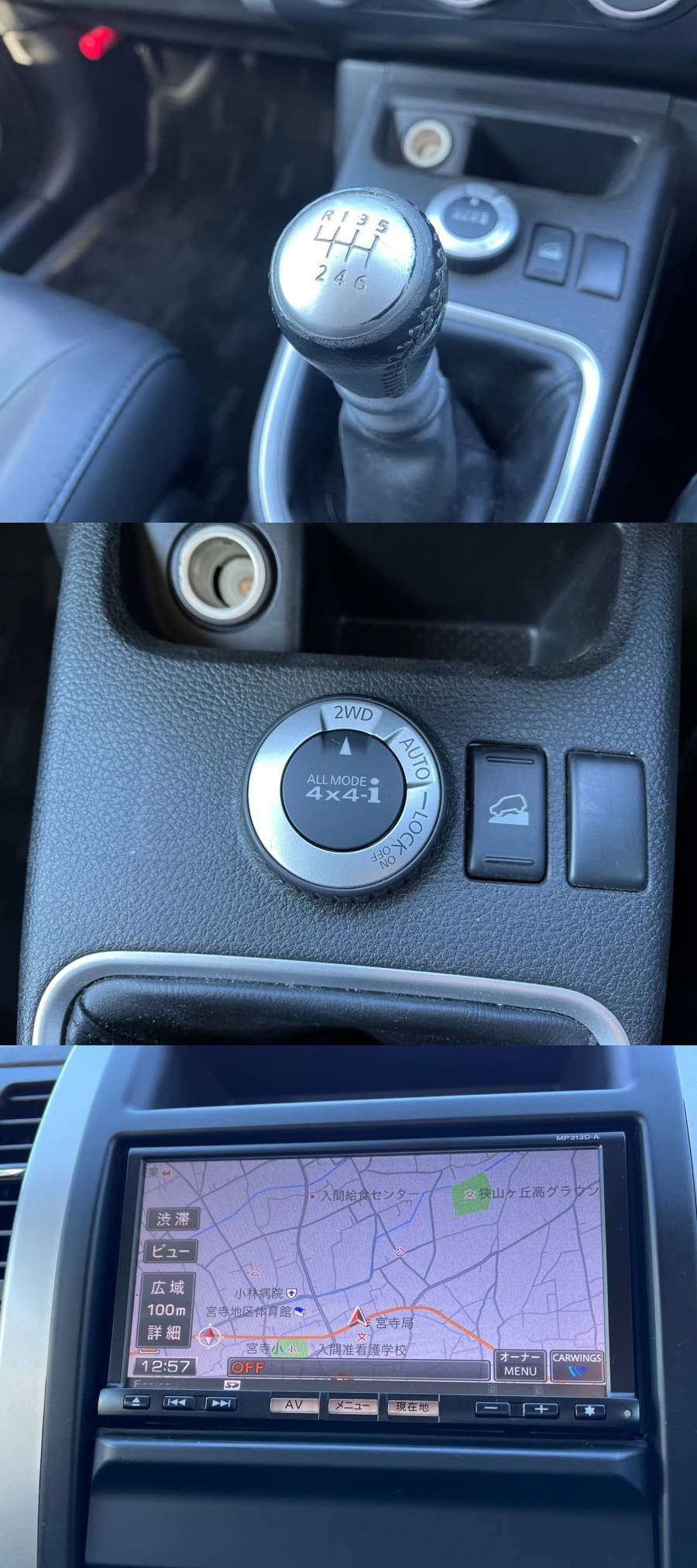 The