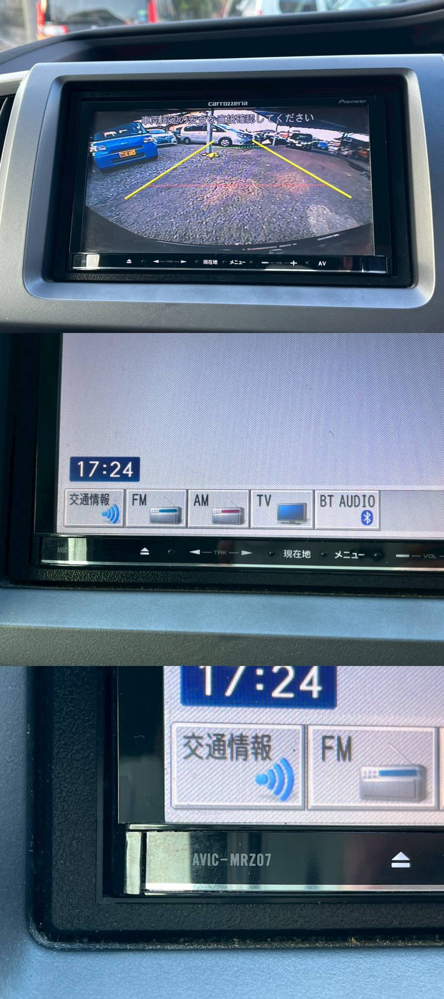 The