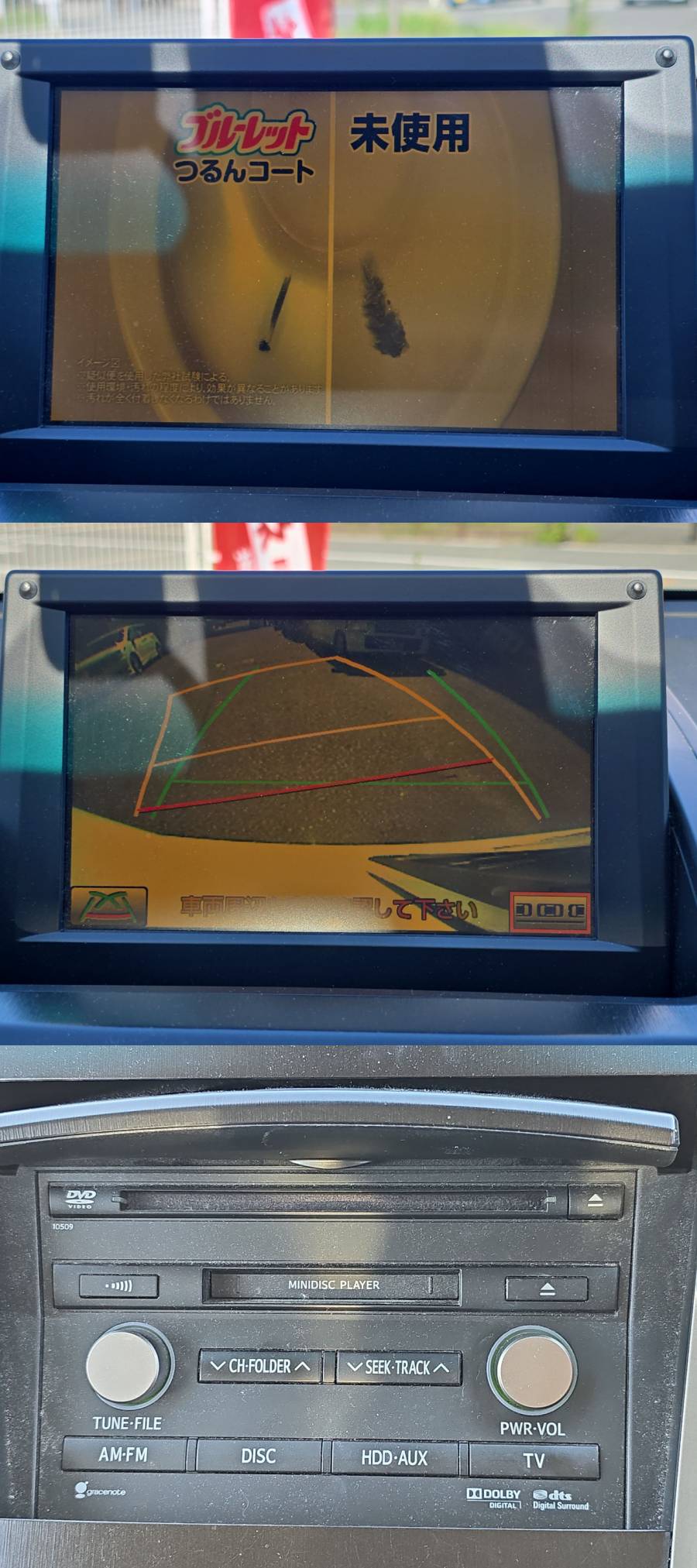 此商品圖像無法被轉載請進入原始網查看