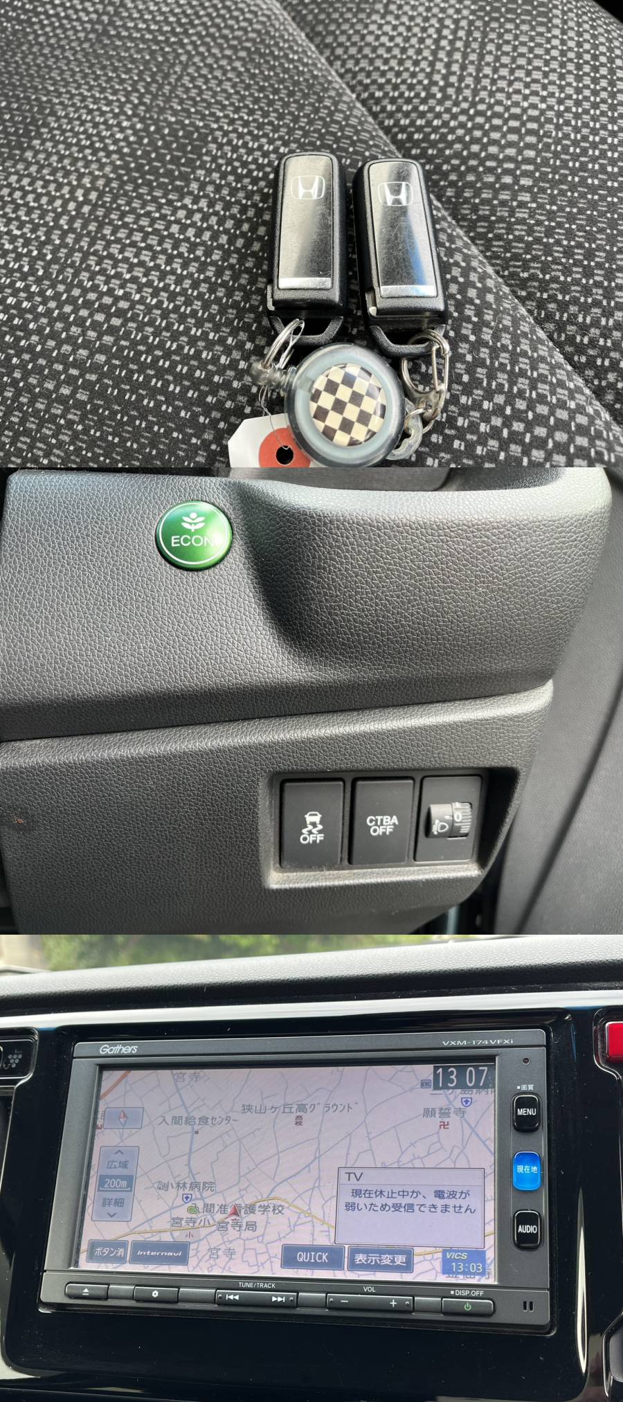 The