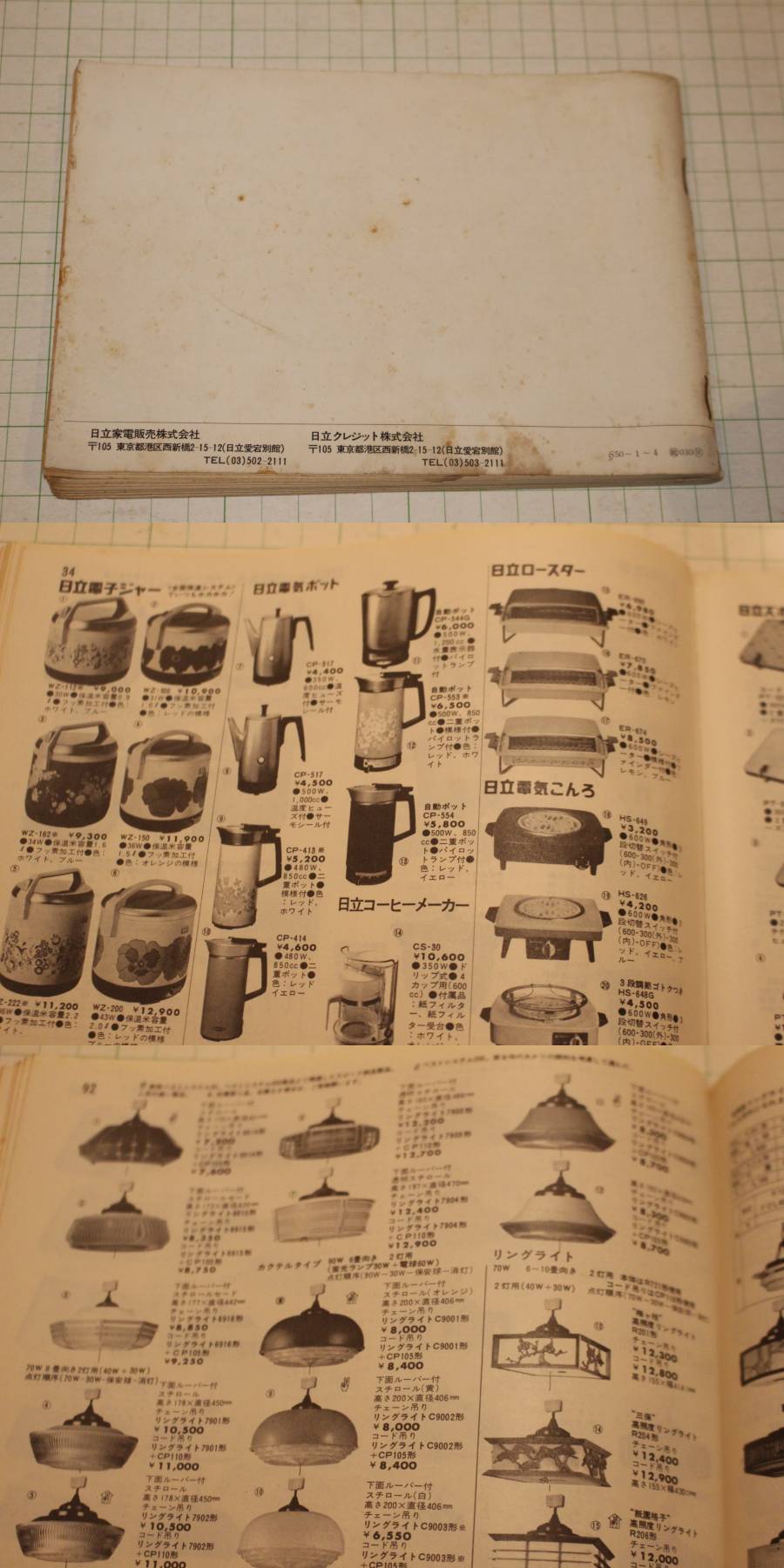 此商品圖像無法被轉載請進入原始網查看