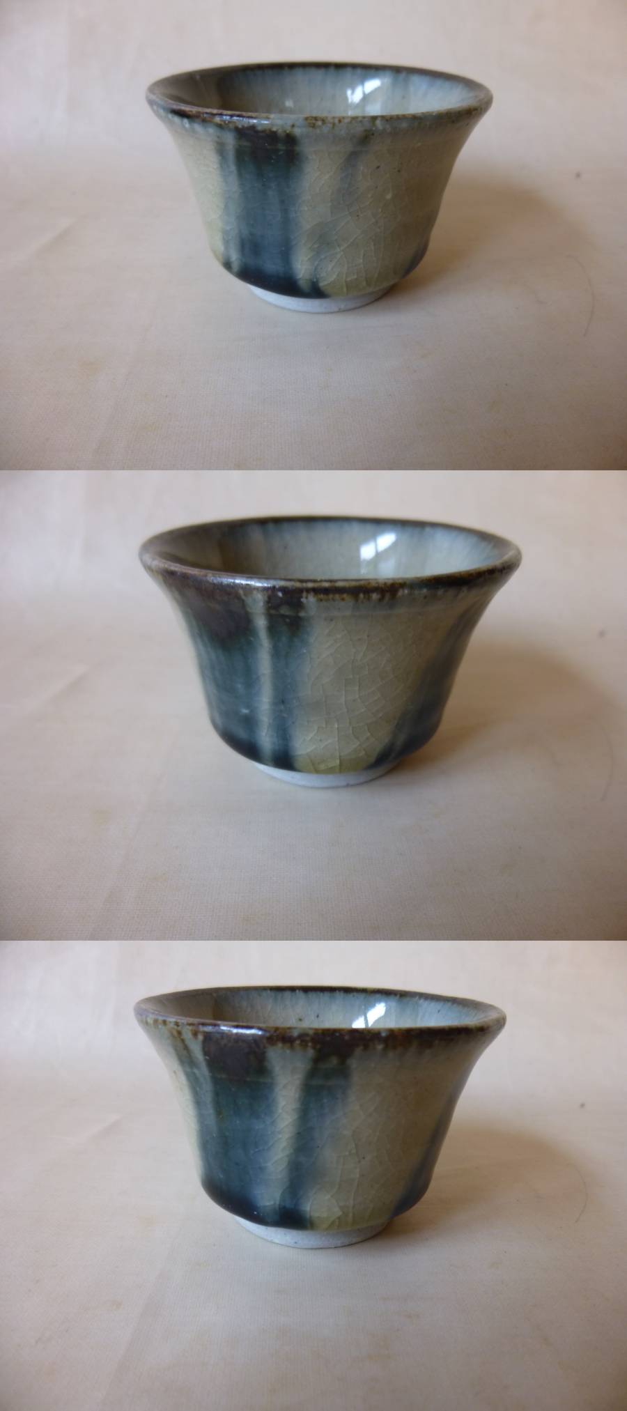 一流の品質 美山陶芸苑 ぐい呑 寺田美山 箱入り 涼しく 酒器