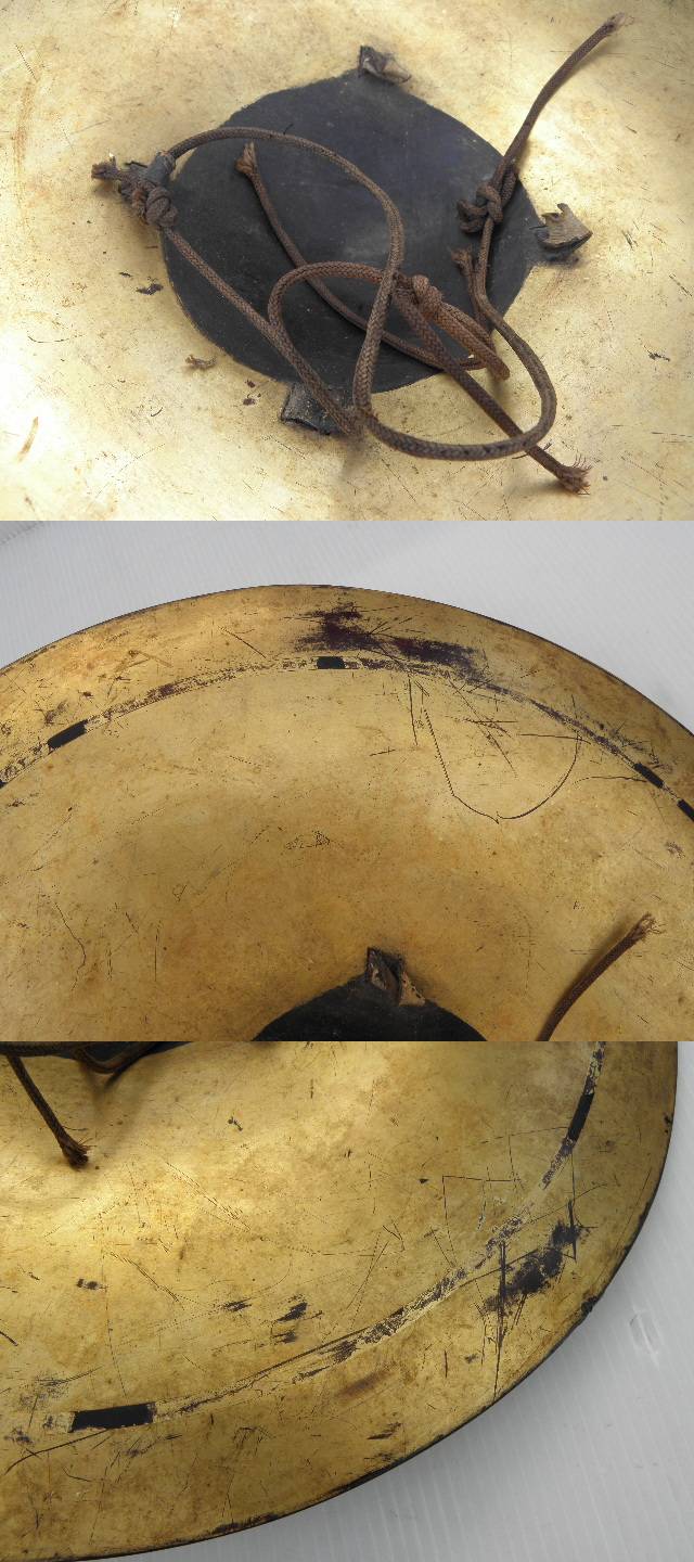 The