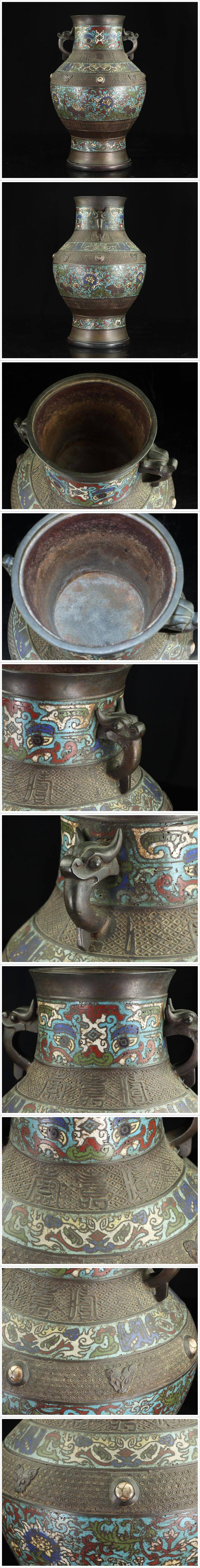 中国美術 七宝焼き 古玩 花鳥図 URA]中国美術/有線七宝花鳥図花瓶/約