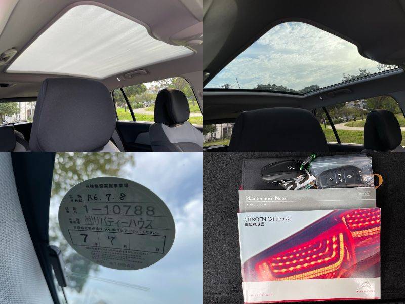 此商品圖像無法被轉載請進入原始網查看