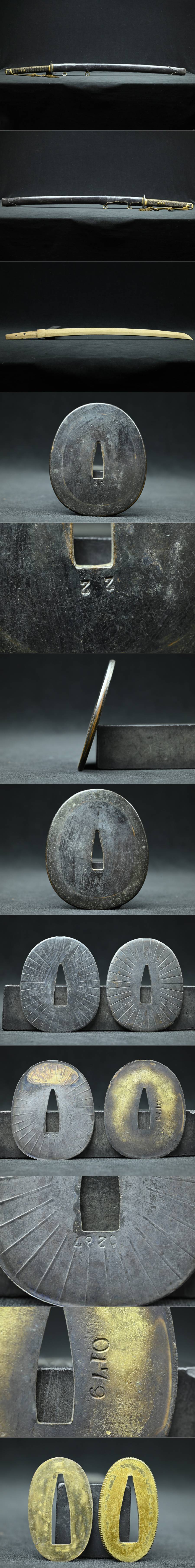 The
