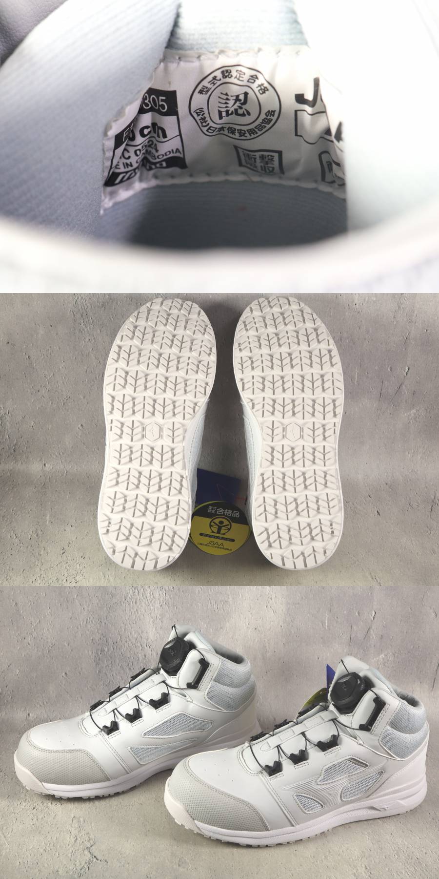 The