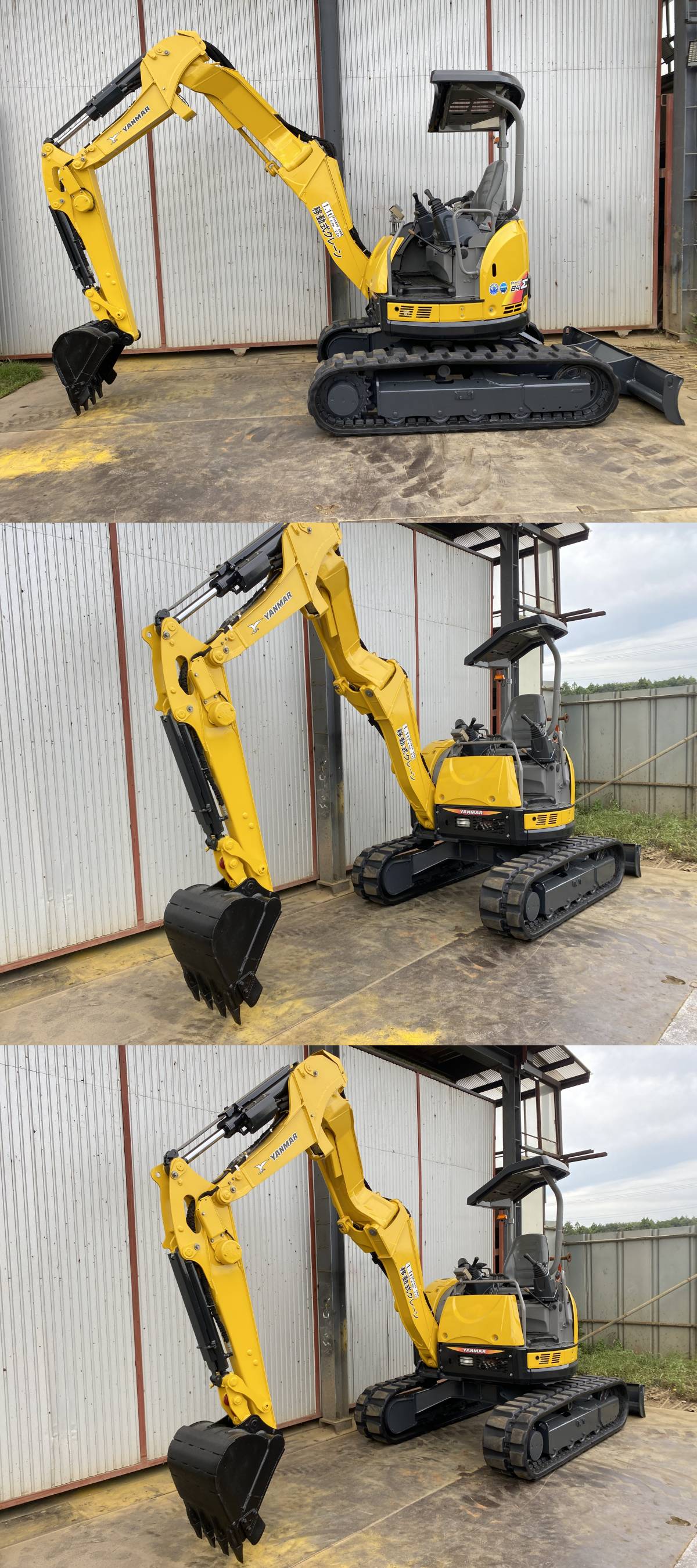 此商品圖像無法被轉載請進入原始網查看