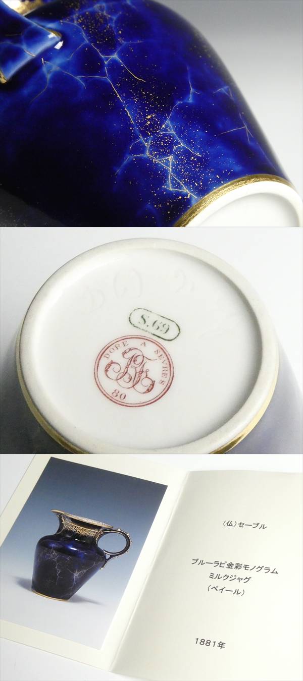 此商品圖像無法被轉載請進入原始網查看