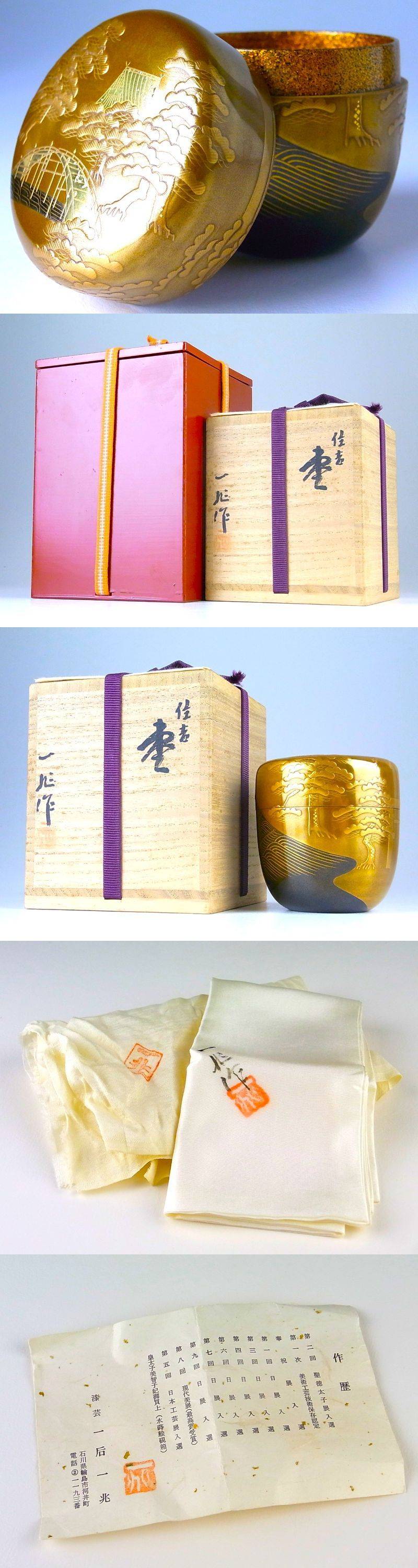 E468 】 究極の美しさ 輪島塗最高峰の蒔絵師 一后一兆作