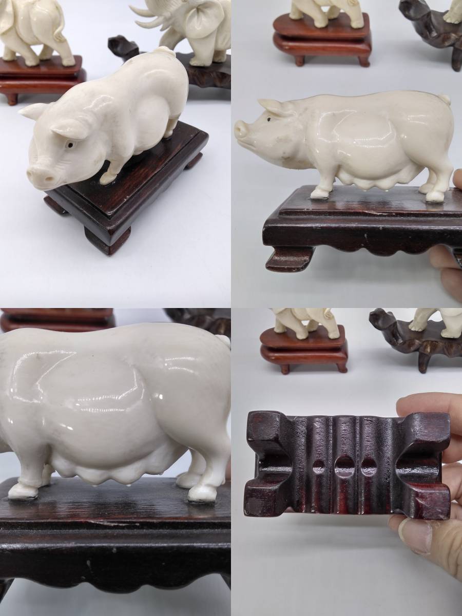 マンモス 牙彫り 根付 置物 （牙 - 国内外の優れた伝統工芸品