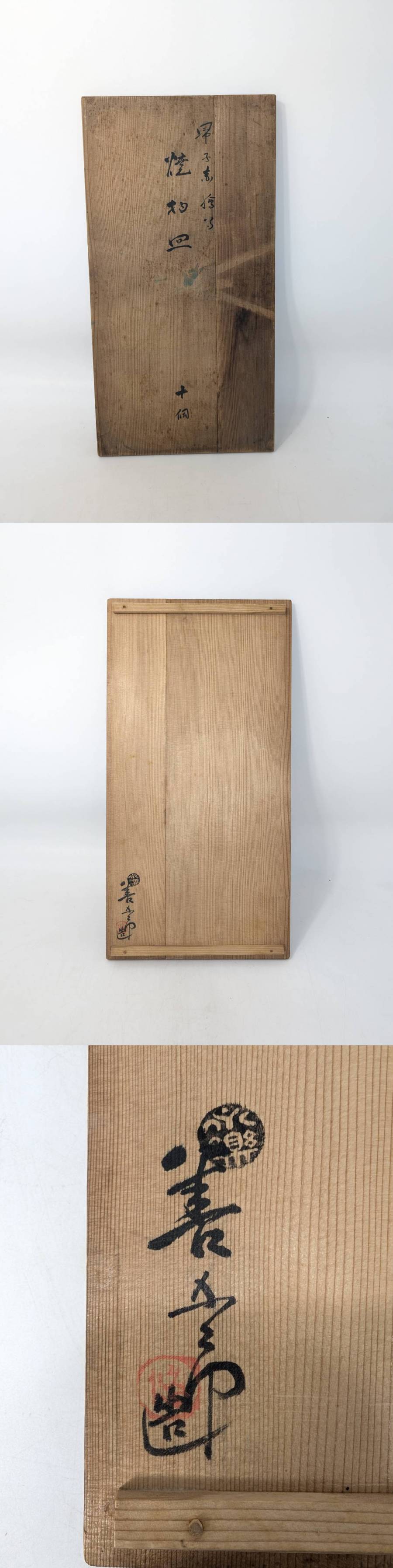 此商品圖像無法被轉載請進入原始網查看
