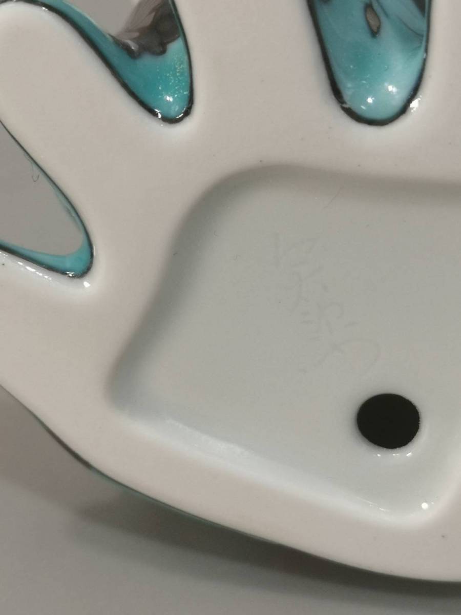 The