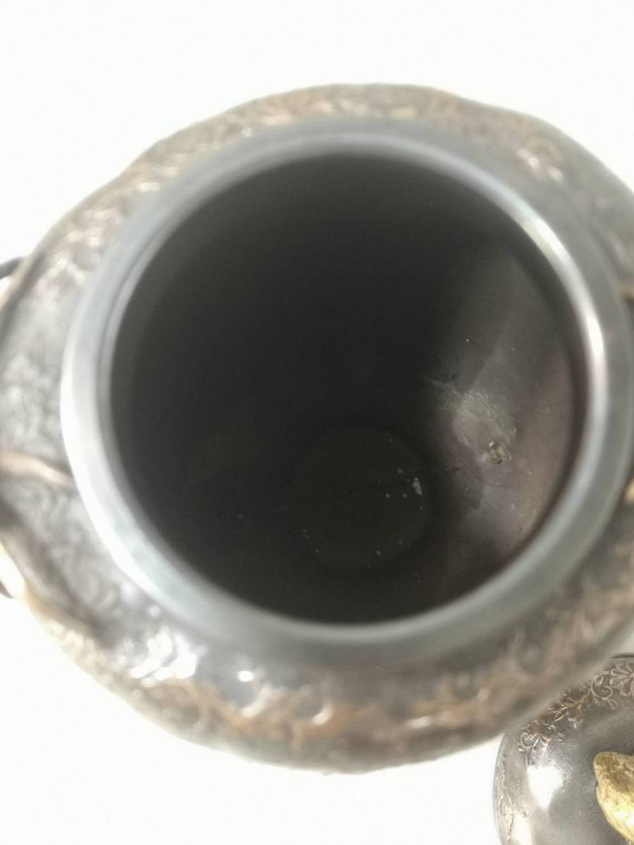 The