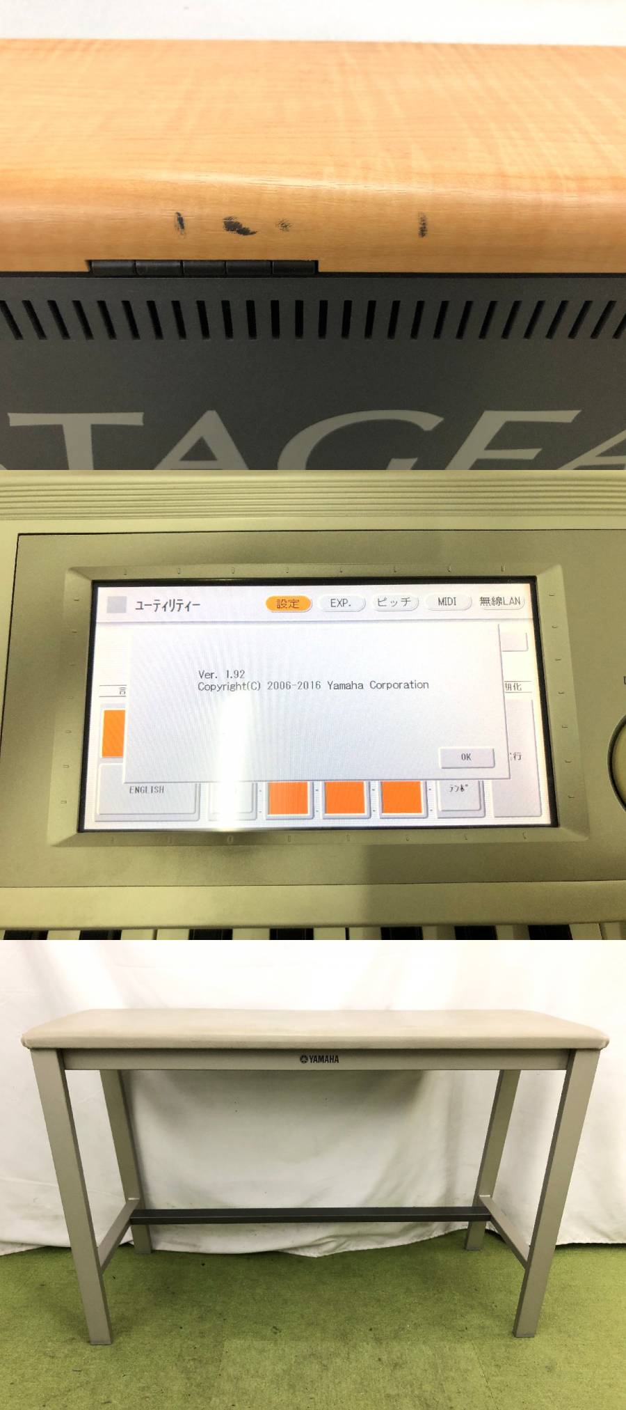 此商品圖像無法被轉載請進入原始網查看