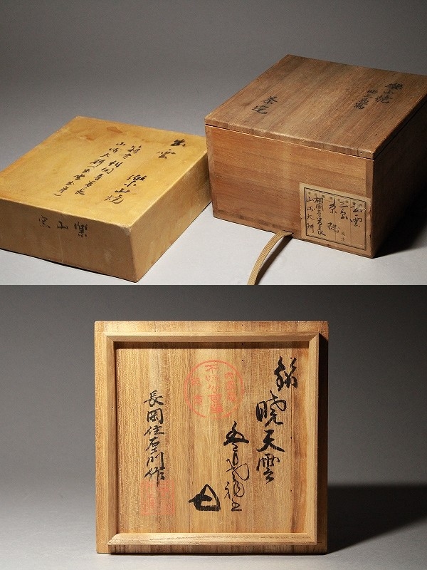 此賣家提供的商品圖片限制轉載，請從原始網頁查看