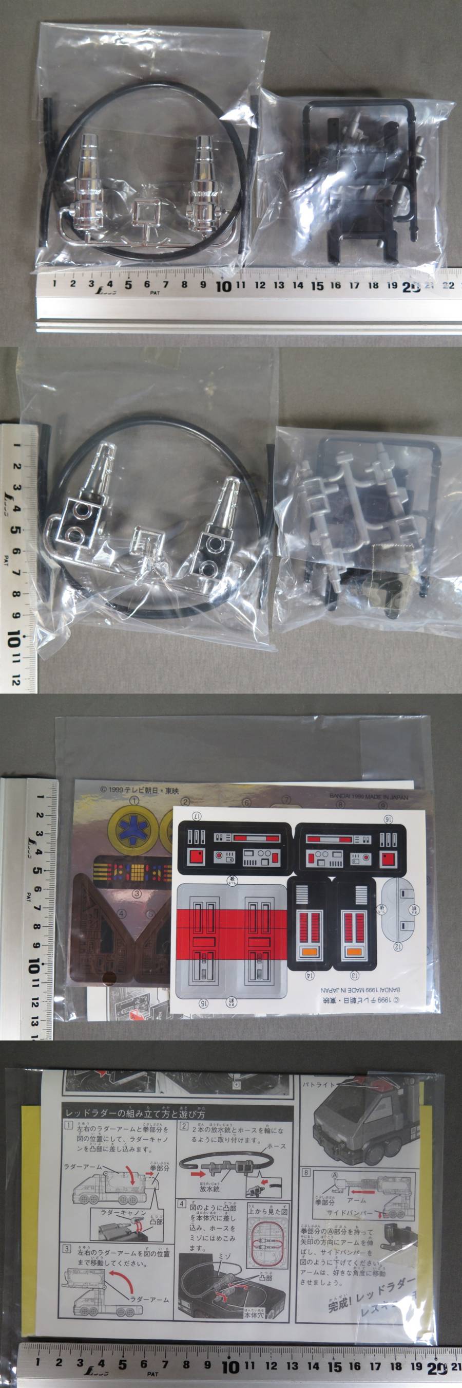 此商品圖像無法被轉載請進入原始網查看