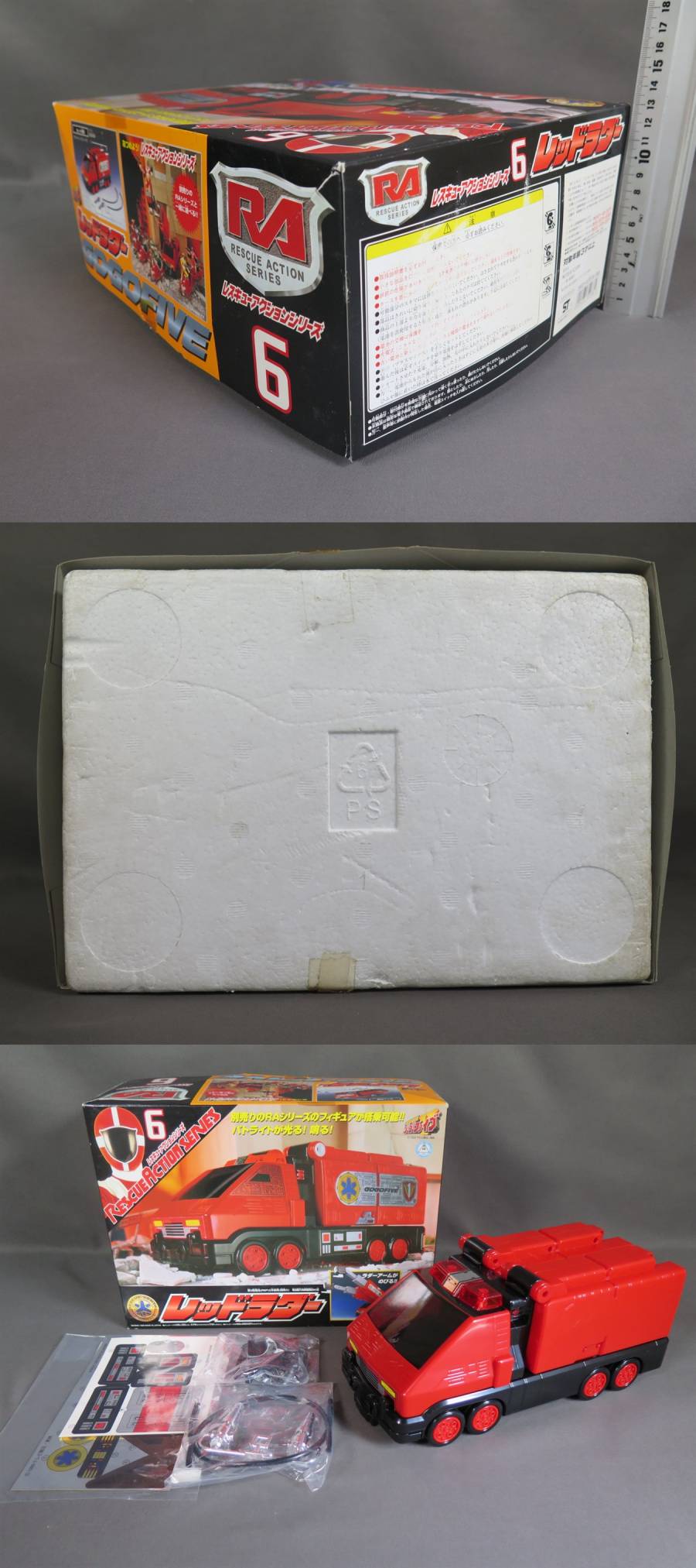 此商品圖像無法被轉載請進入原始網查看