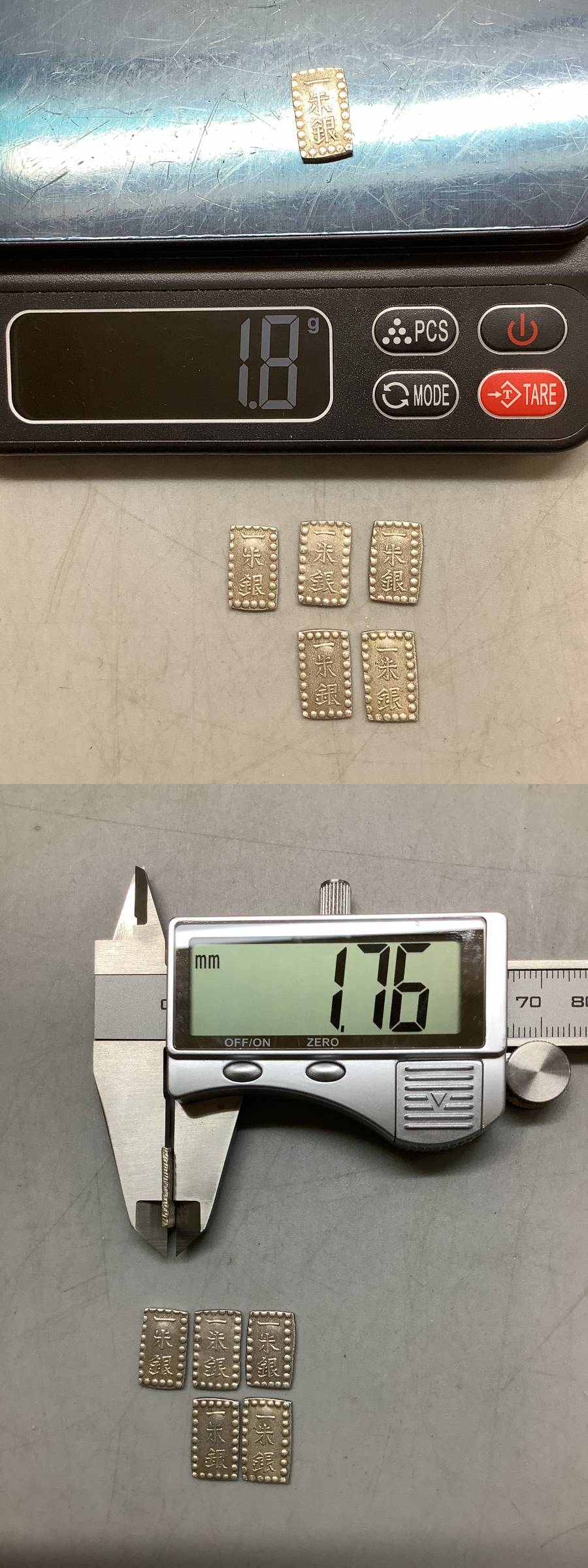 The