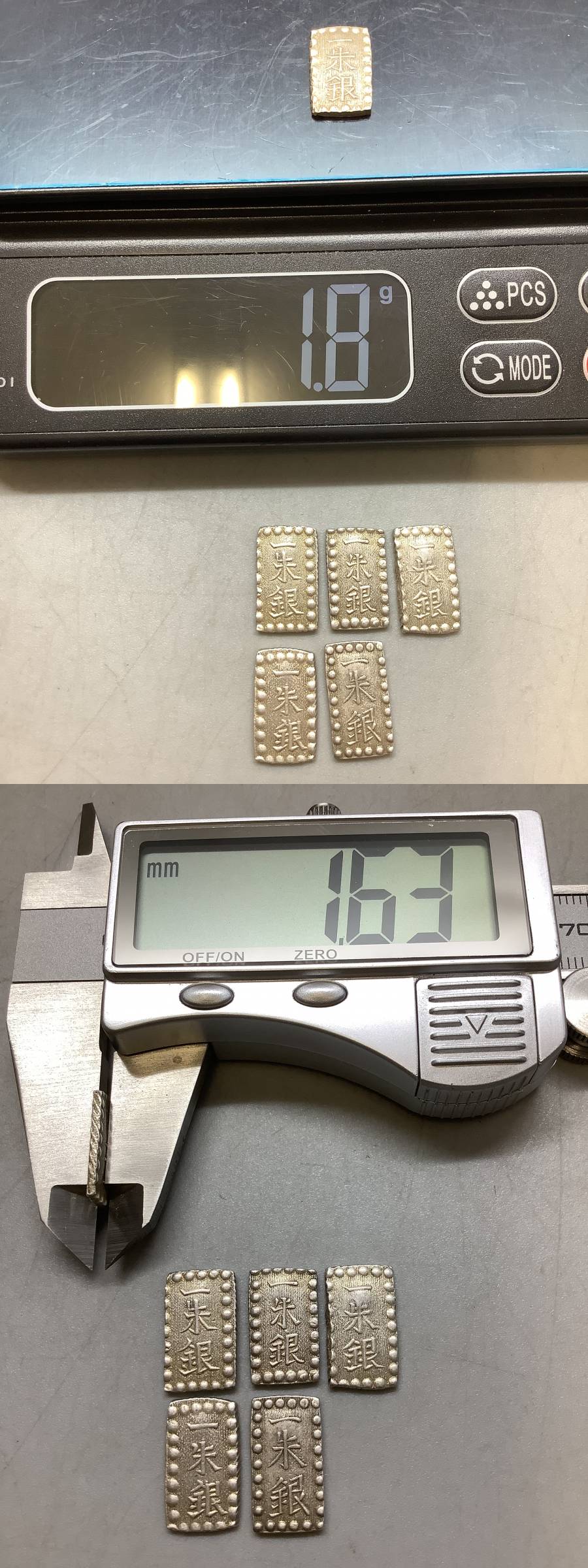 The