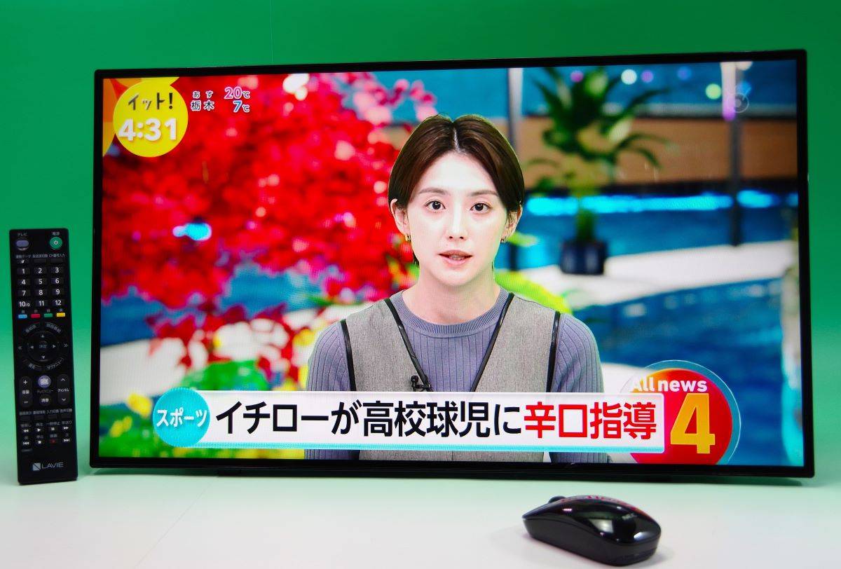 2020年◎ LaVie All in One - 27型【3波TV/W録】第10世代i7 / 32GB / SSD 1TB (Gen4/新)＋3TB/  Wi-Fi 6/ UHD Bluray/ Office2021/ 超美品｜代購幫