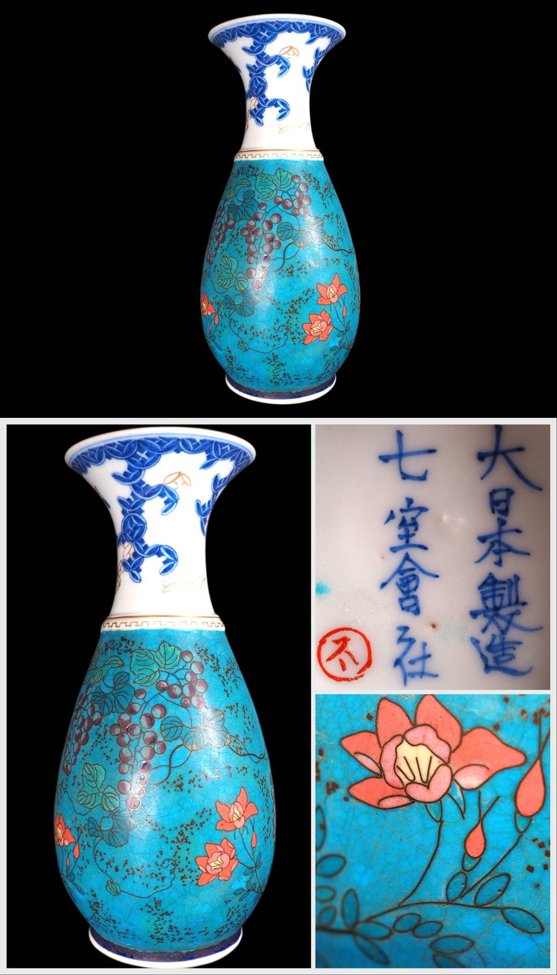 此商品圖像無法被轉載請進入原始網查看