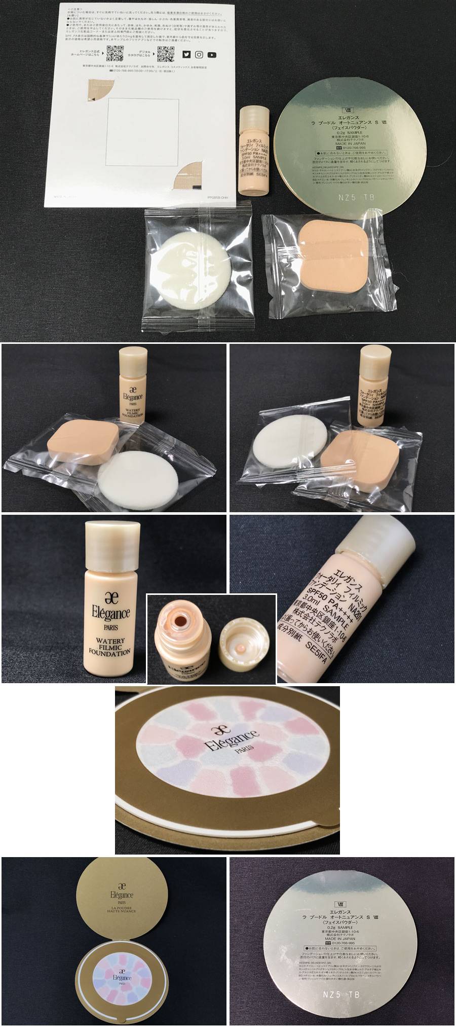 此商品圖像無法被轉載請進入原始網查看