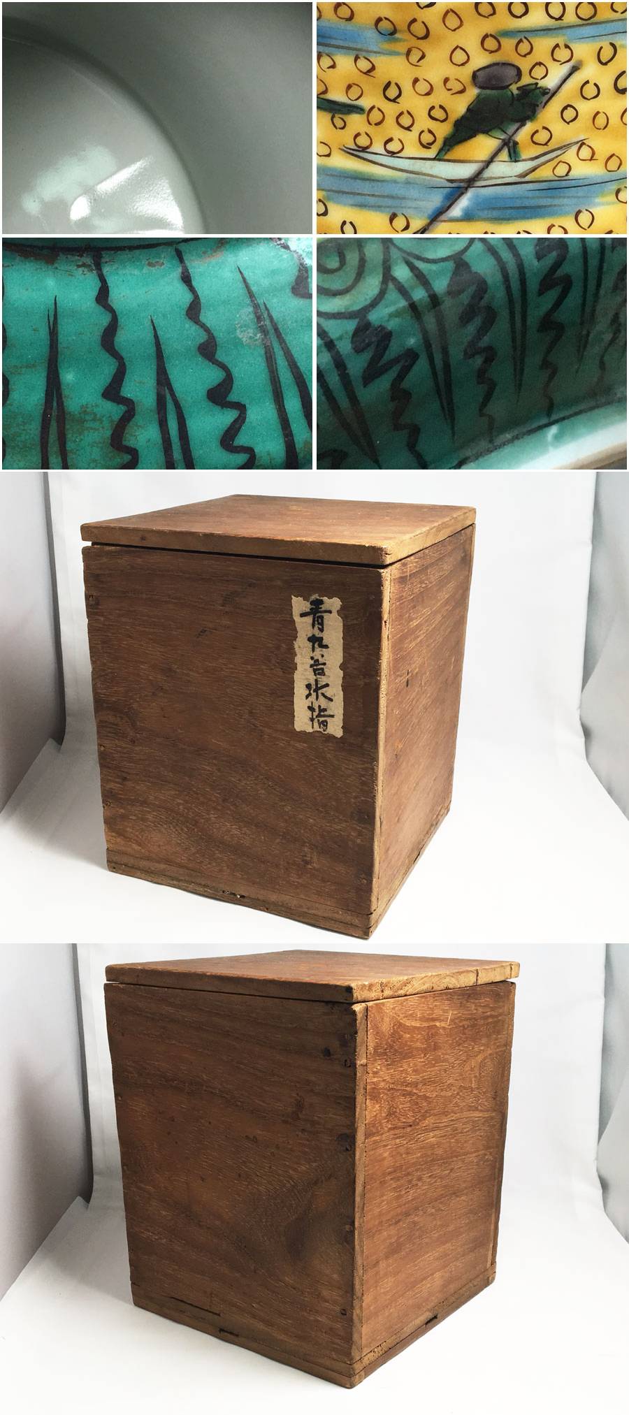 此商品圖像無法被轉載請進入原始網查看