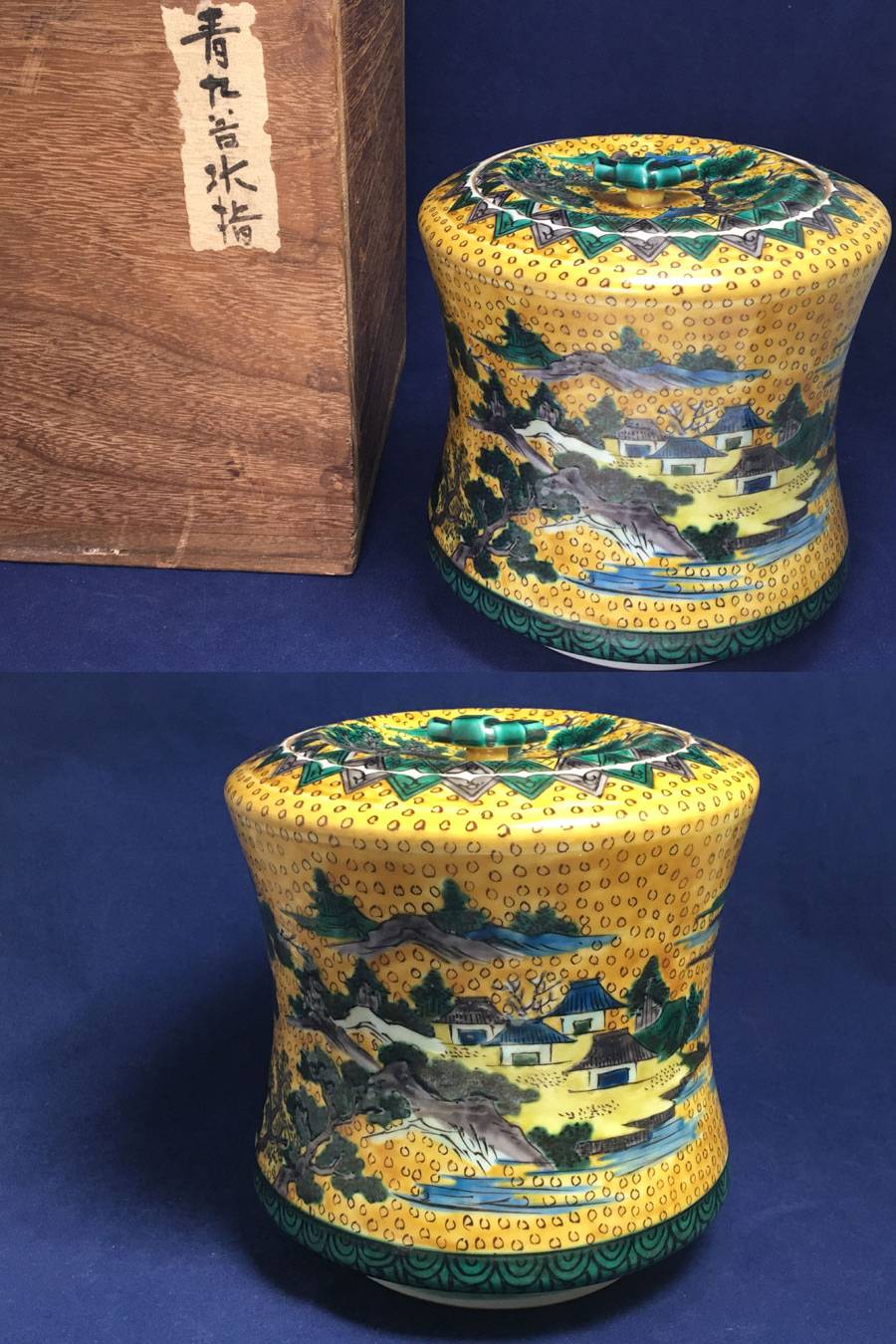 此商品圖像無法被轉載請進入原始網查看