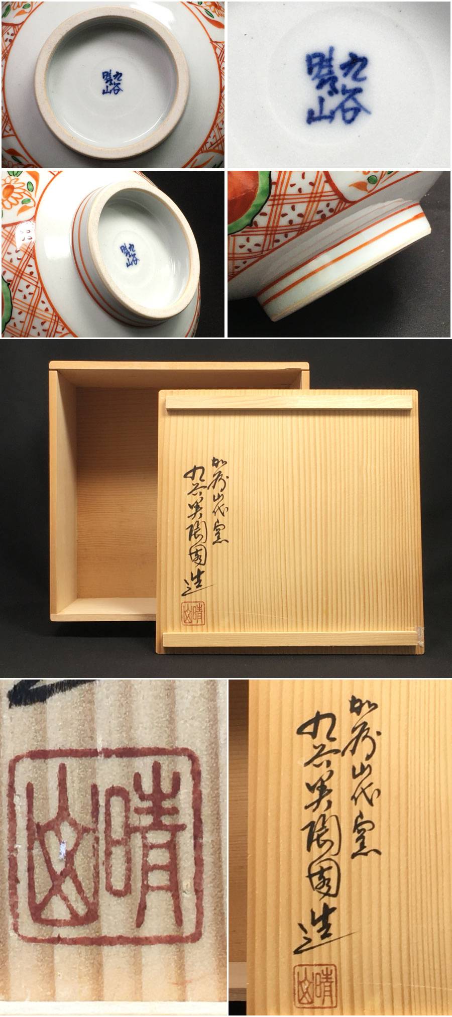 此商品圖像無法被轉載請進入原始網查看