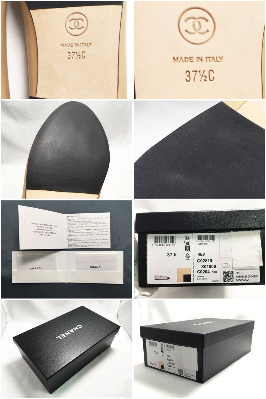 此商品圖像無法被轉載請進入原始網查看