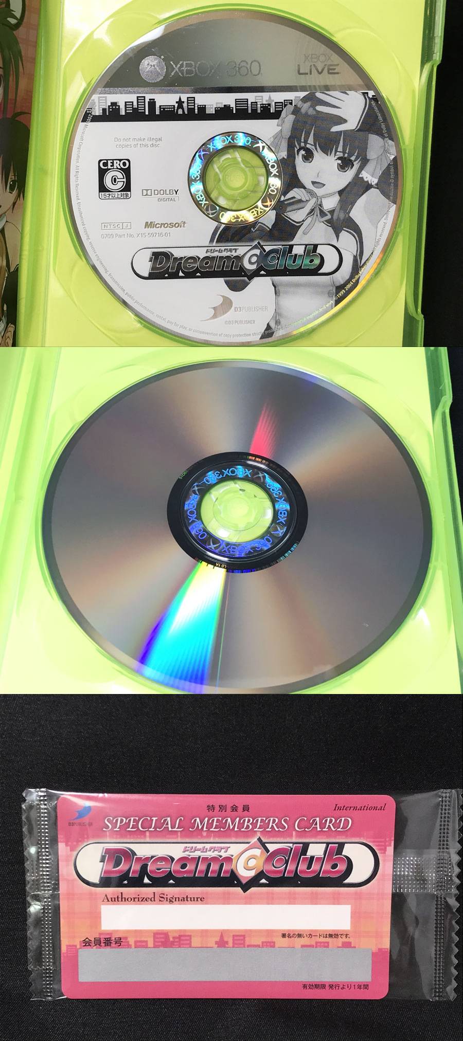 The