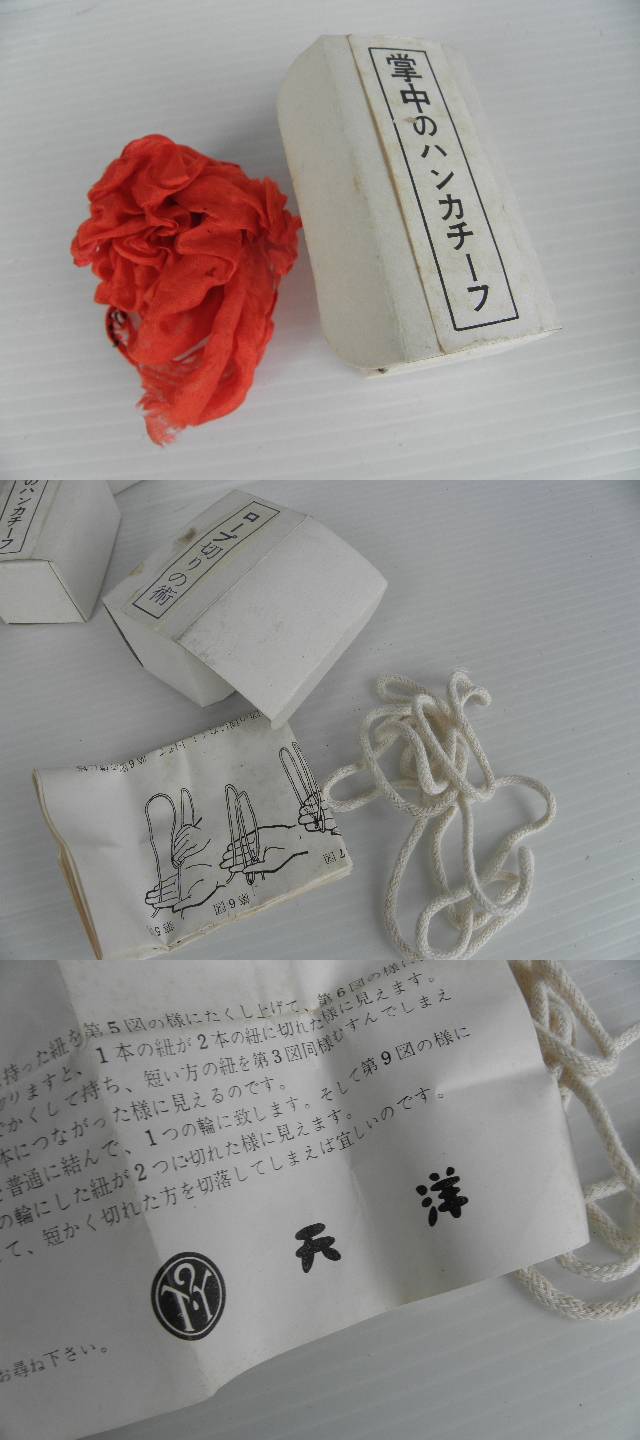 此商品圖像無法被轉載請進入原始網查看